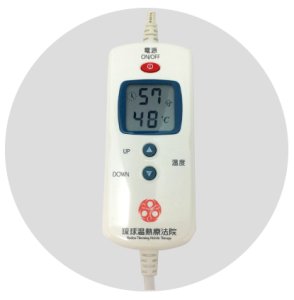 画像4: ヤビク・イオンケット (4)